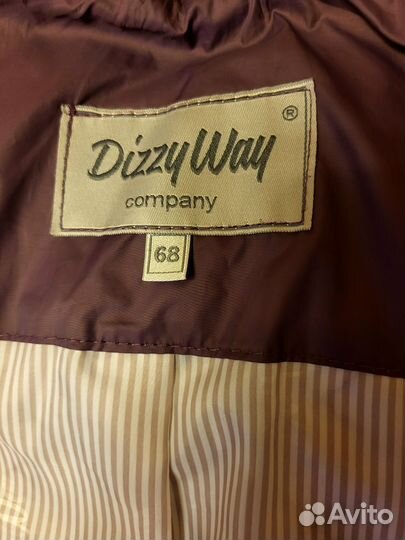 Куртка демисезонная женская большой размер