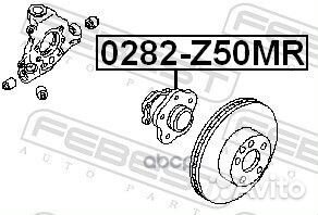 0282Z50MR подшипник ступ. задNissan Murano 03