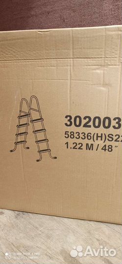 Лестница для бассейна 122