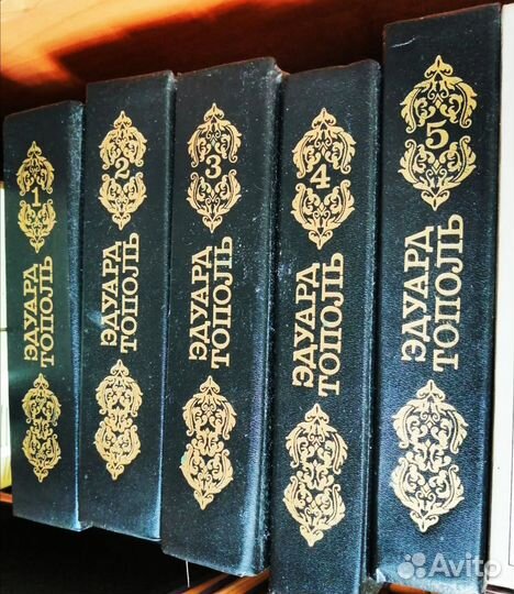 Книжная подписка