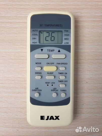 Пульт новый zanussi. JAX. master. Оригинал