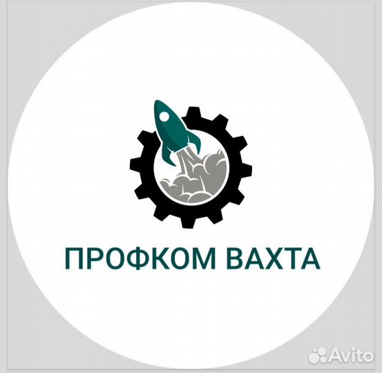 Электрогазосварщик