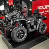 Квадроцикл aodes 650L MUD PRO с НДС