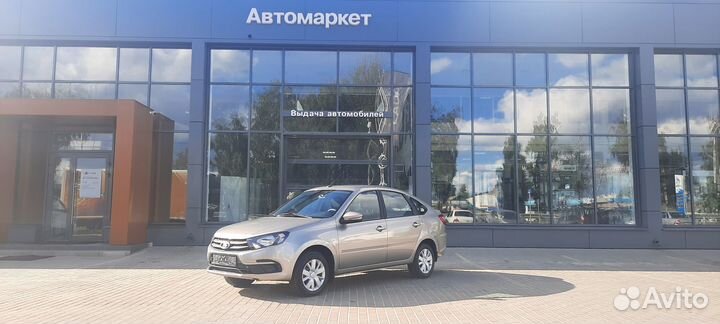 LADA Granta 1.6 МТ, 2023