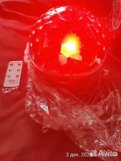 Светодиодный диско Шар