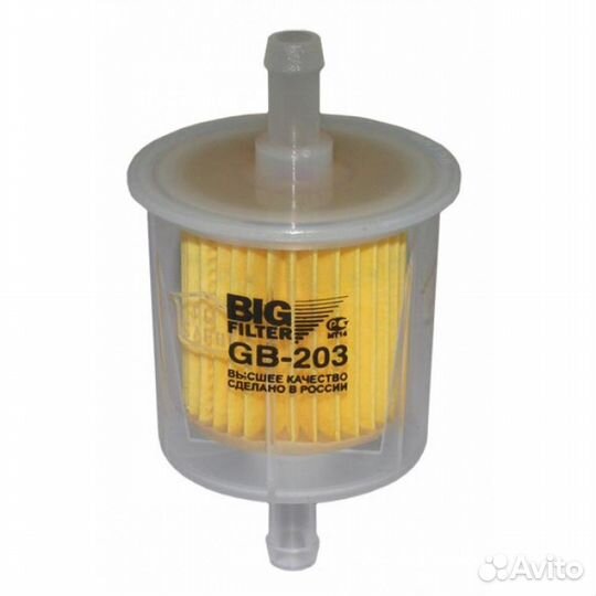GB203 BIG Filter Фильтр топливный прозрычный