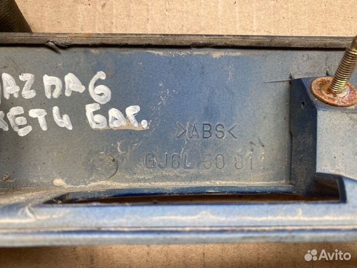 Планка крышки багажника задняя Mazda 6 GG 2003