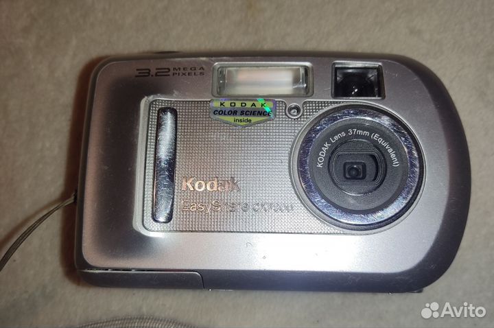 Kodak CX7300