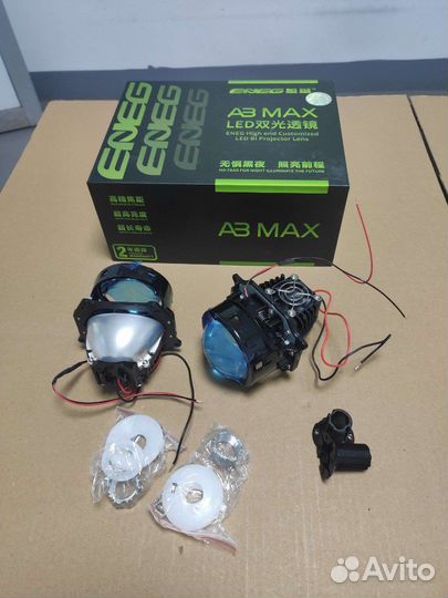 Светодиодные линзы biled A3 Max