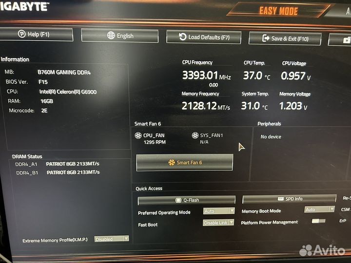 Материнская плата b760m gaming ddr4