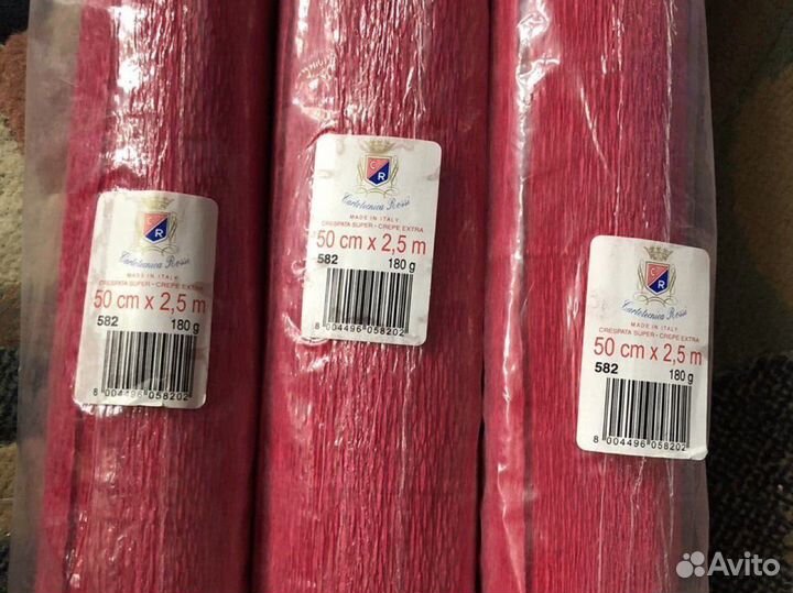 Гофрированная бумага