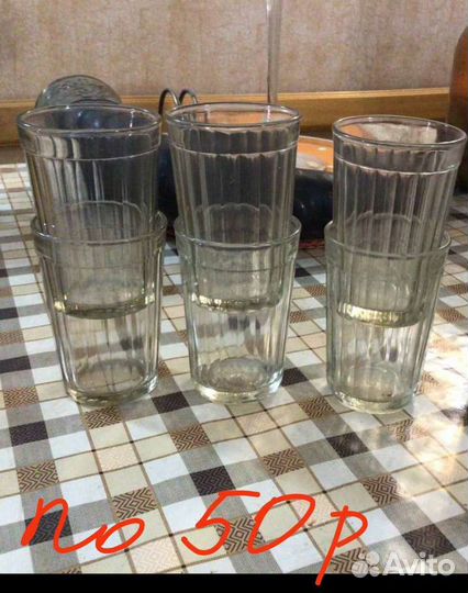 Посуда разная