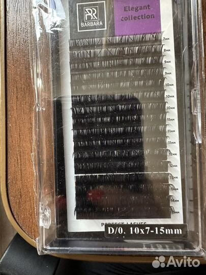 Продаю материалы для наращивания ресниц