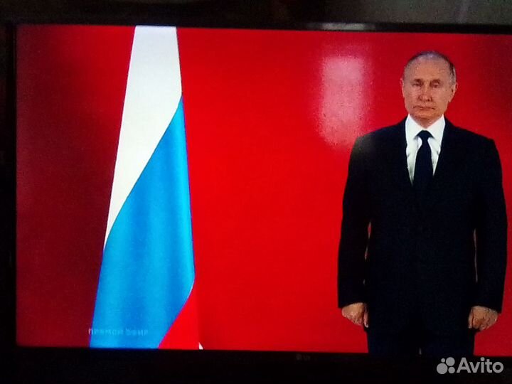 TV LG 40LF630V