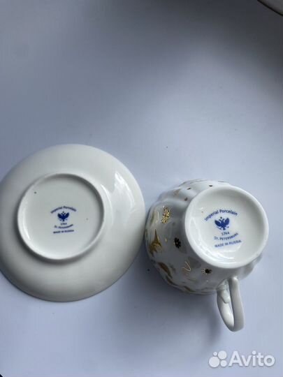 Чашка с блюдцем кофейная/чайная 200 мл