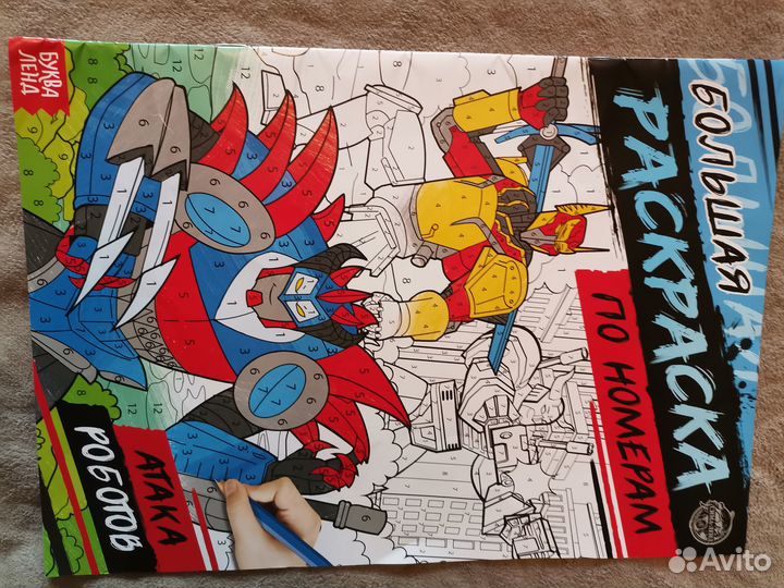 Обучающие прописи и раскраски