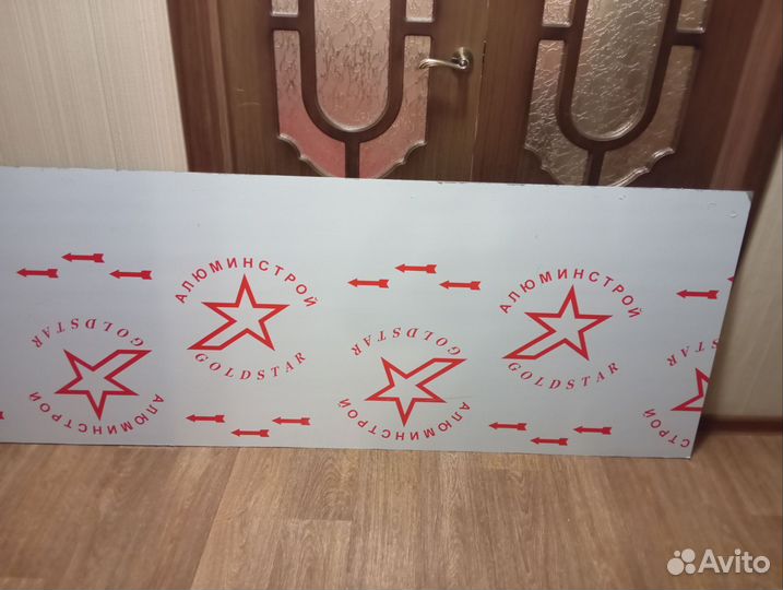 Композит лист