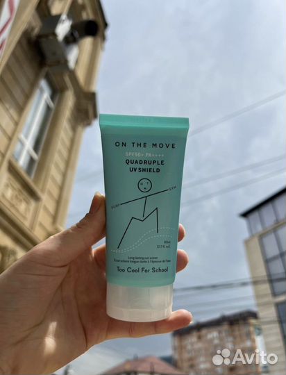 Солнцезащитный крем для лица spf 50