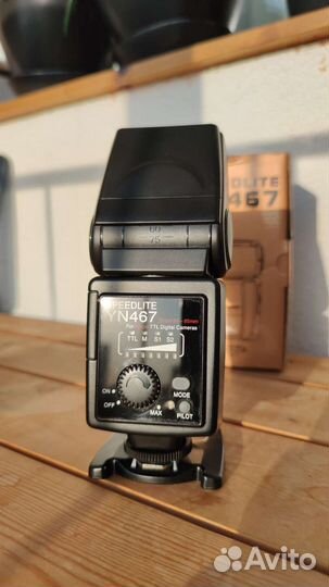 Вспышка Yongnuo YN467 для Nikon