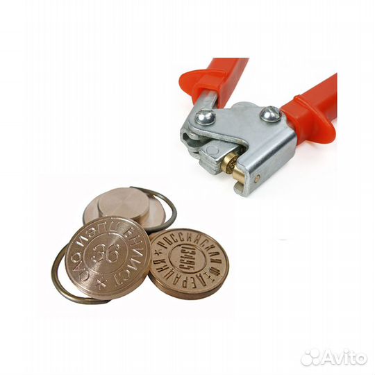 Изготовление печатей, пломбиров, пломбираторов