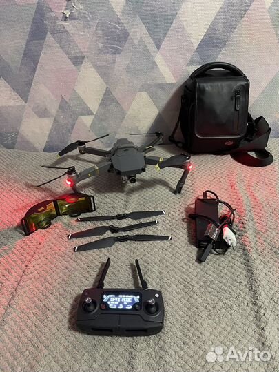 Dji mavic pro