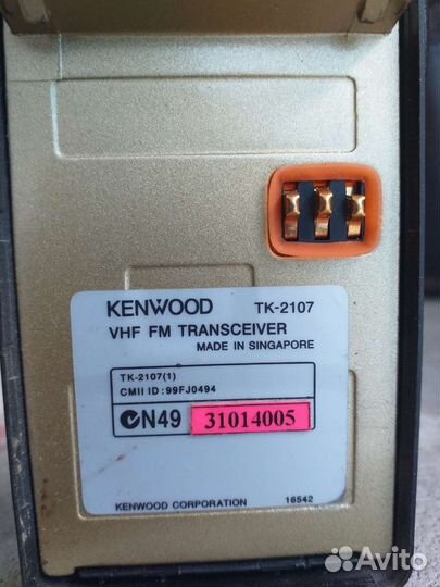 Рация kenwood TK2107
