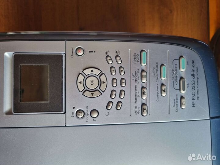 Мфу HP PSC 2353 и Hpphotosmart7550 на запчасти