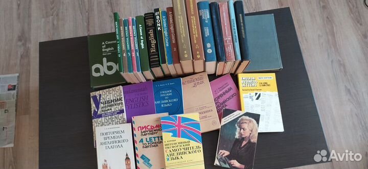 Английский язык-учебники, словари