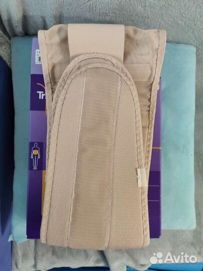 Бандаж для беременных