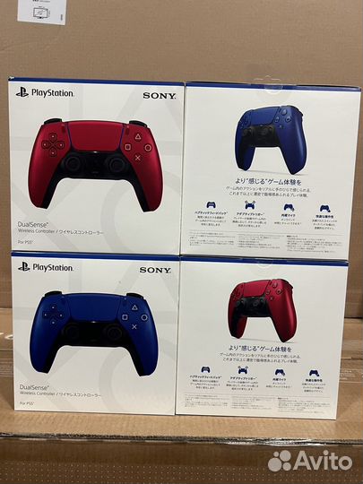 Геймпад dualsense ps5 cobalt blue, volcanic red