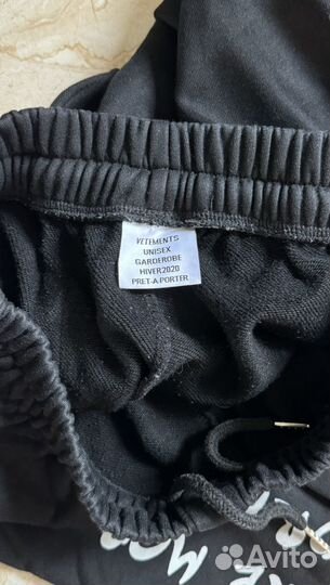 Штаны джоггеры vetements черные s l