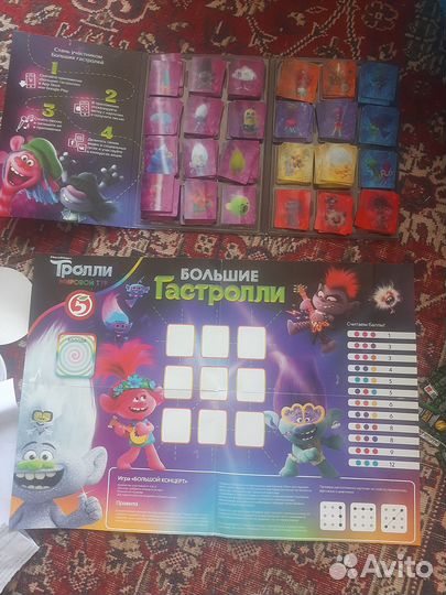 Полная коллекция карточек Тролли