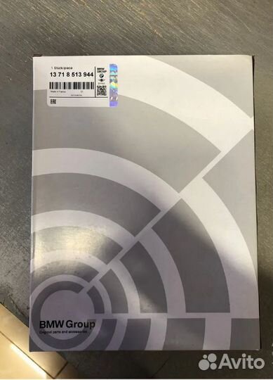 Воздушный фильтр bmw 13718513944