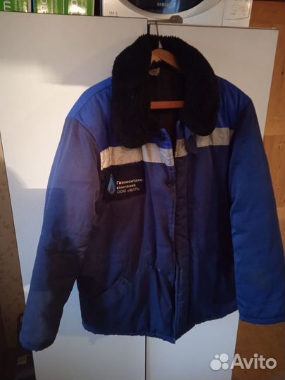 Спецодежда куртка зимняя бригадир