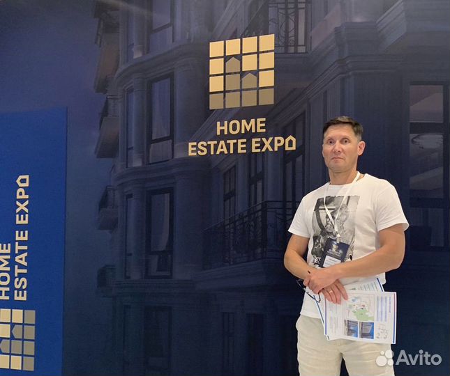 Помощь в подборе недвижимости