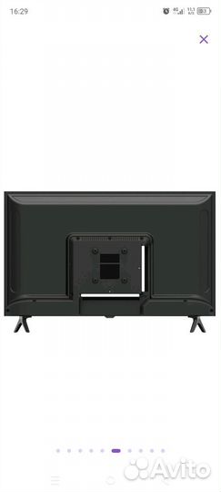 Продам телевизор Haier