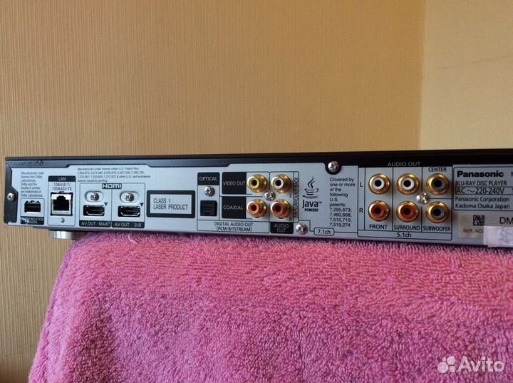 Blu RAY плеер panasonic DMP BDT 500