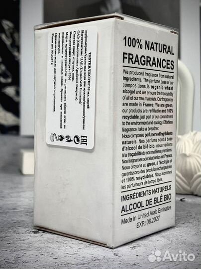 Духи женские 38мл