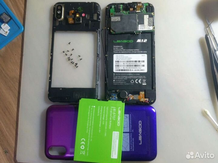 Leagoo M12, 2/16 ГБ