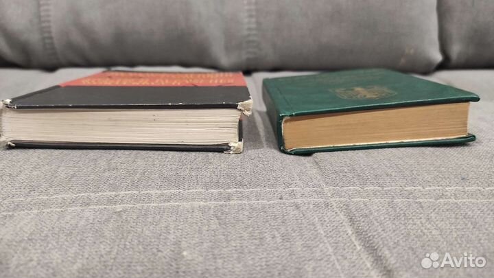 Русско-немецкий, немецко-русский словарь