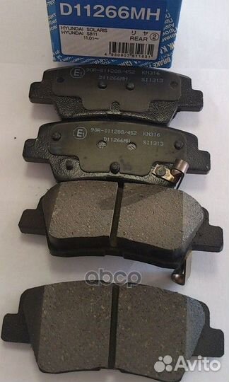 Колодки тормозные, задние (С антискрипной пласт