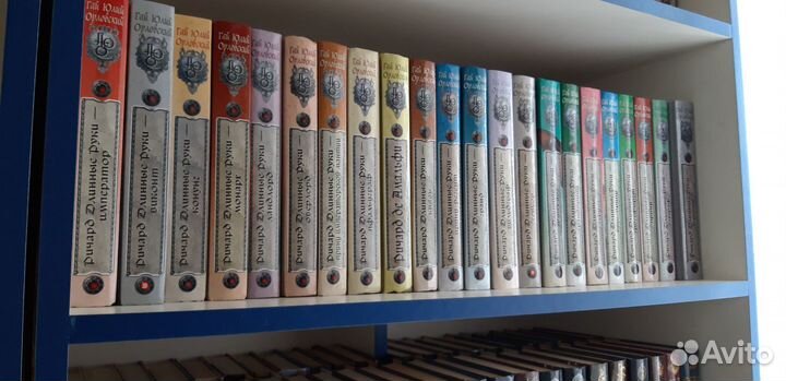 Книги фэнтези