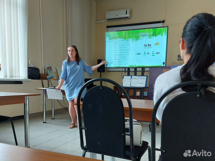 Репетитор английский французский