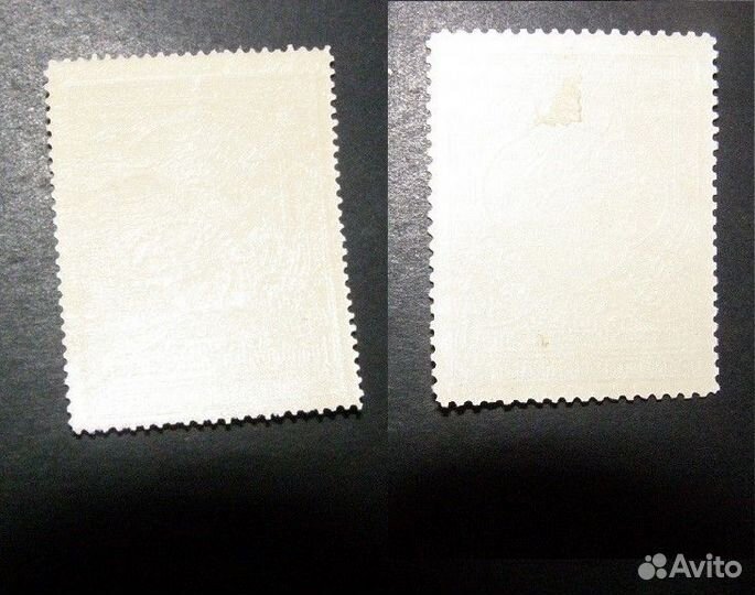 Почтовые марки. Россия 1914