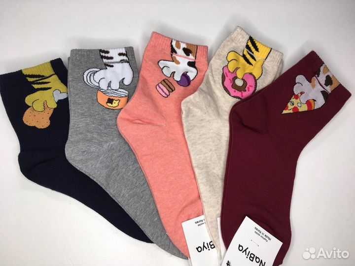 Носки женские