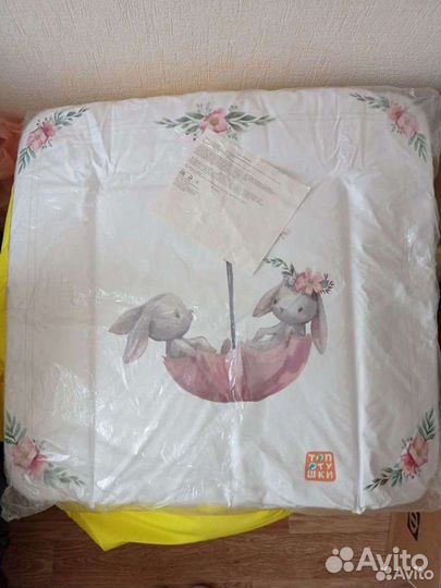 Матрас для пеленания Новый