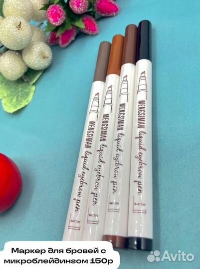 Маркер для бровей с микроблейдингом
