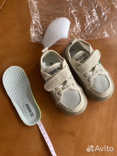 Ботинки для мальчика, 25 размер