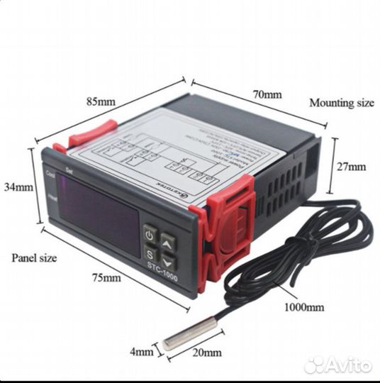 Регулятор температуры термостат STC-1000