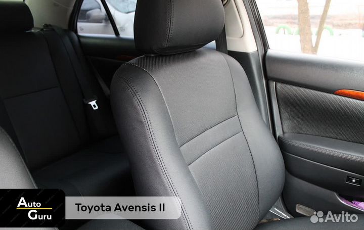 Чехлы на Toyota Avensis 2